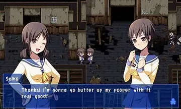 Corpse Party - Blood Covered - Repeated Fear (Japan) screen shot game playing
